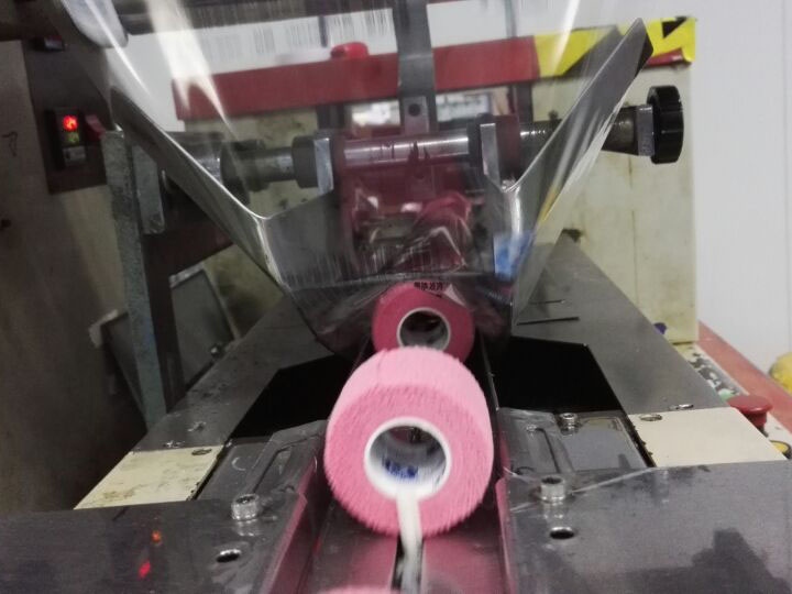 packaging machine